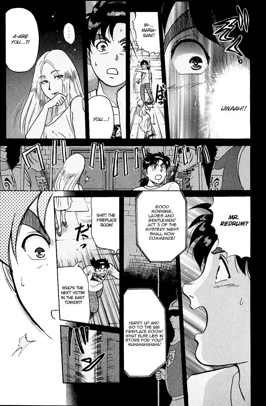 Kindaichi Shounen no Jikenbo Chapter 127 24